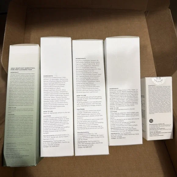 Set Of 5 Anua Niacinamide 10% TXA 4% Serum Heartleaf Toner Lotion Cleansing oil